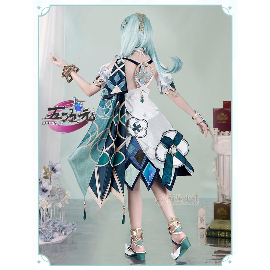 並行輸入品] 原神 モナ コスプレ 衣装 猫屋小舗 ウィッグ 靴 e-surat