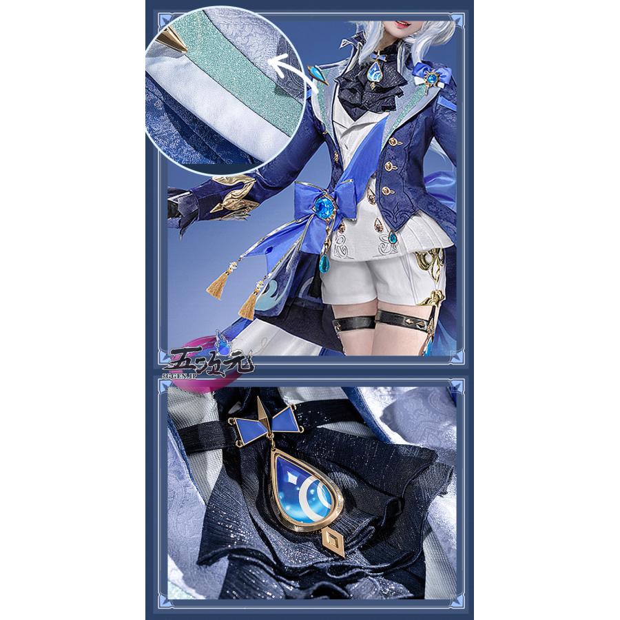 猫屋小舗 原神 コスプレ フリーナ・プネウマ 水神 衣装 猫屋小舗 原神 コスプレ フリーナ・プネウマ 水神 衣装