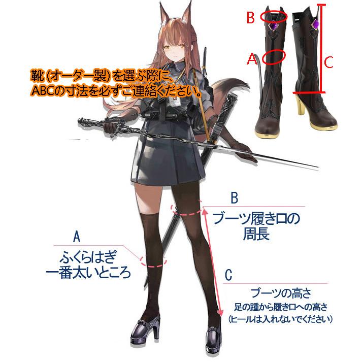 猫屋小舗 原神 コスプレ フィッシュル 衣装 ※ウィッグ 靴 武器 猫屋小舗 原神 コスプレ フィッシュル 衣装 ※ウィッグ 靴 武器