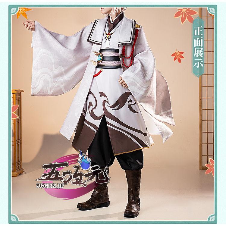 猫屋小舗 原神 コスプレ 楓原万葉 カズハ 家主 ※ウィッグ 追加可 : 五 