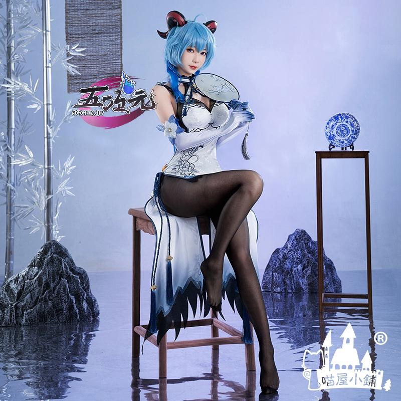 猫屋小舗 原神 コスプレ 甘雨 かんう チャイナドレス 同人服 猫屋小舗 原神 コスプレ 甘雨 かんう チャイナドレス 同人服