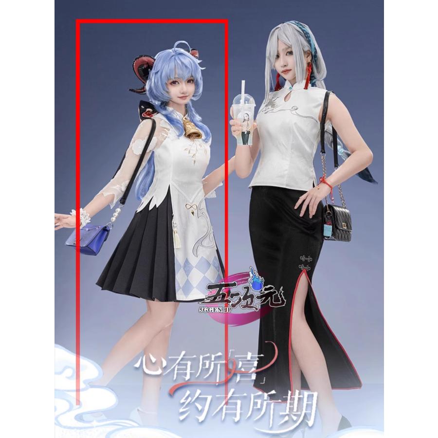 猫屋小舗 原神 コスプレ 甘雨 喜茶コラボ コスプレ衣装 猫屋小舗 原神 コスプレ 甘雨 喜茶コラボ コスプレ衣装
