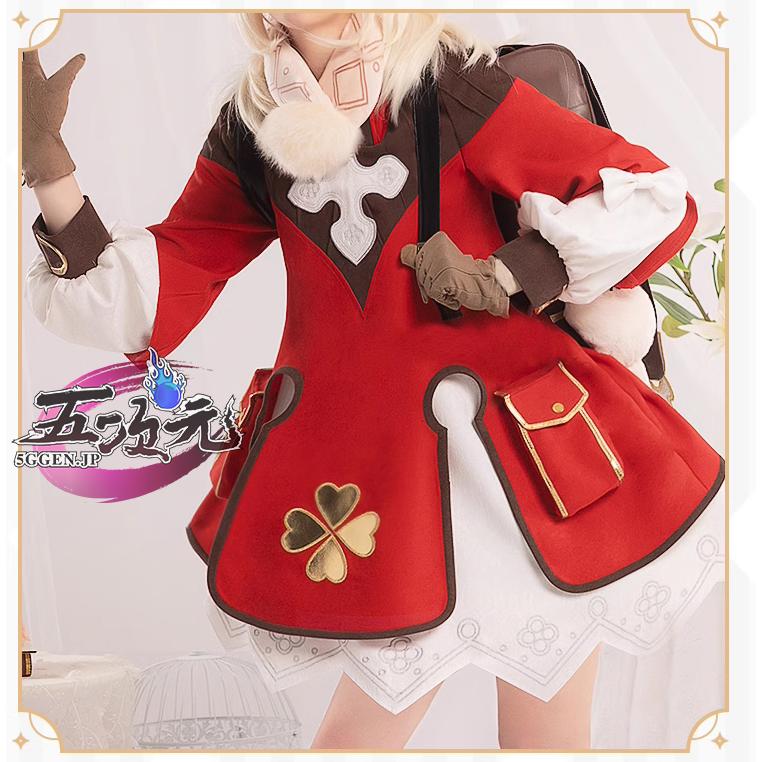 猫屋小舗 原神 コスプレ クレー リニューアルVer 衣装 ※ウィッグ 猫屋小舗 原神 コスプレ クレー リニューアルVer 衣装 ※ウィッグ