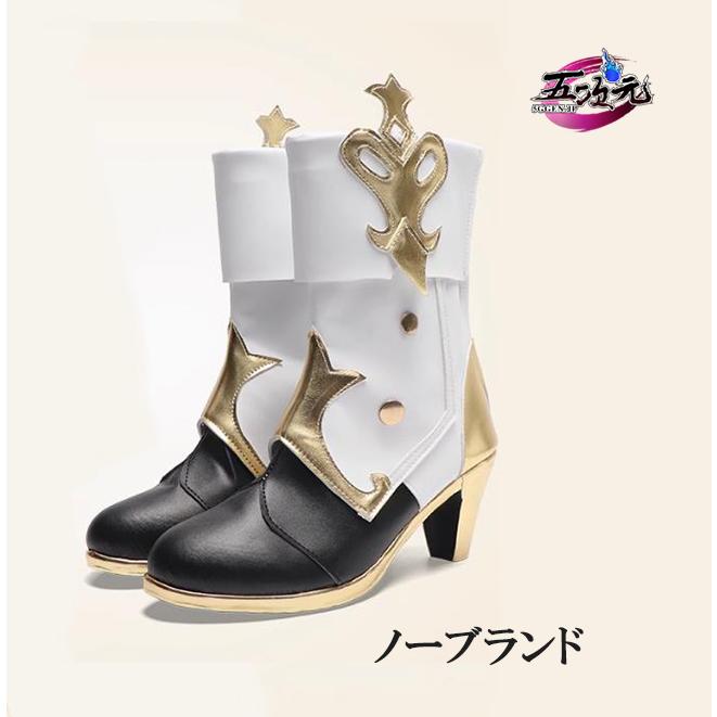 猫屋小舗 原神 コスプレ クロリンデ 衣装 ※ウィッグ 鞋 武器 追加可