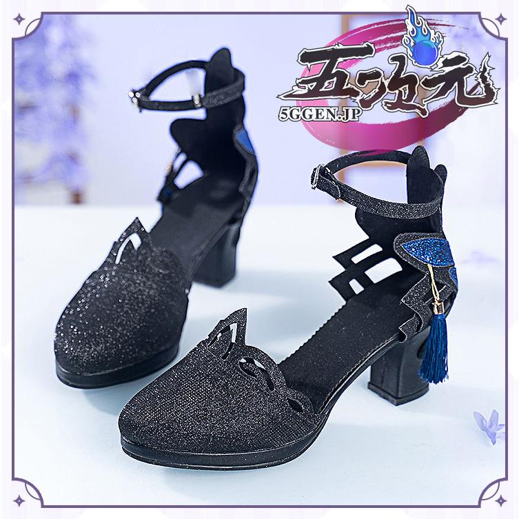 当店限定販売】 猫屋小舗 原神 コスプレ 刻晴 コクセイ 新スキン 霓裾