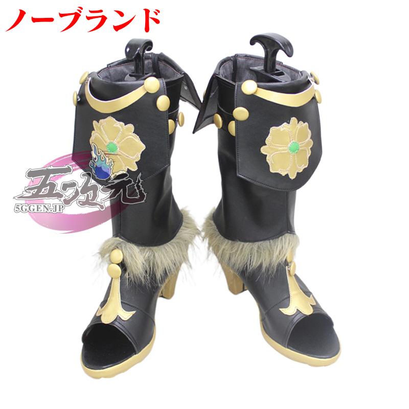 猫屋小舗 原神 コスプレ コレイ 衣装 ※ウィッグ 靴 追加可能 猫屋小舗 原神 コスプレ コレイ 衣装 ※ウィッグ 靴 追加可能