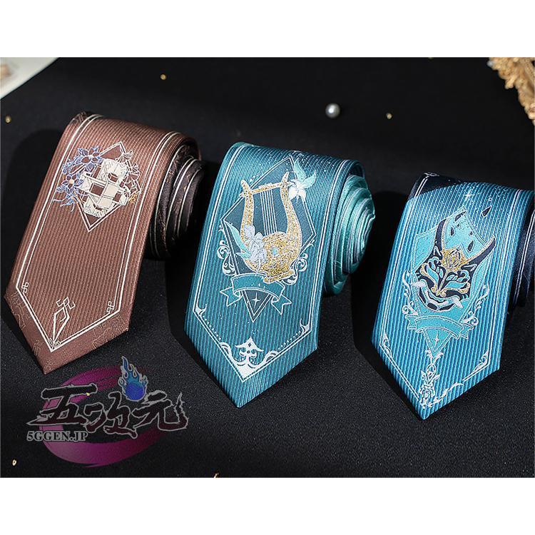 猫屋小舗　原神　コスプレ　ウェンティ　ショウ　ショウリ　JKネクタイ | 