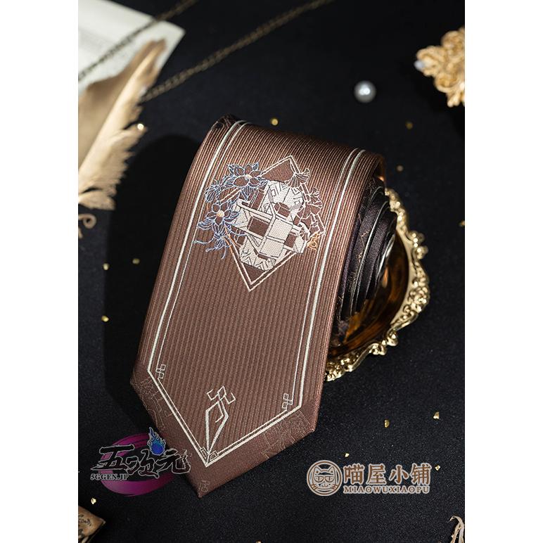 猫屋小舗　原神　コスプレ　ウェンティ　ショウ　ショウリ　JKネクタイ |  | 02