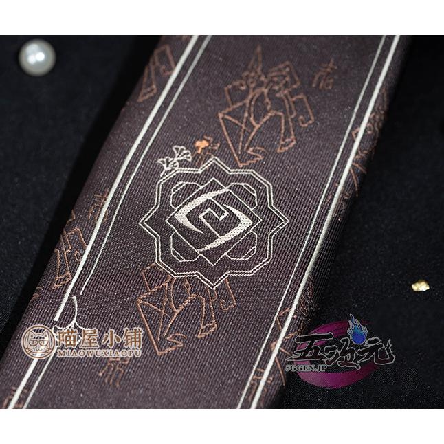 猫屋小舗　原神　コスプレ　ウェンティ　ショウ　ショウリ　JKネクタイ |  | 03