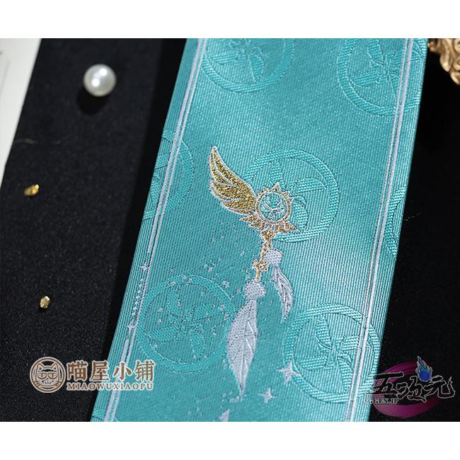 猫屋小舗　原神　コスプレ　ウェンティ　ショウ　ショウリ　JKネクタイ |  | 06