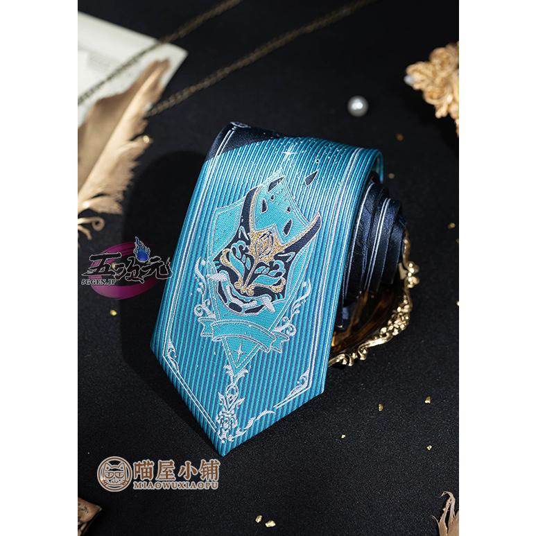 猫屋小舗　原神　コスプレ　ウェンティ　ショウ　ショウリ　JKネクタイ |  | 08