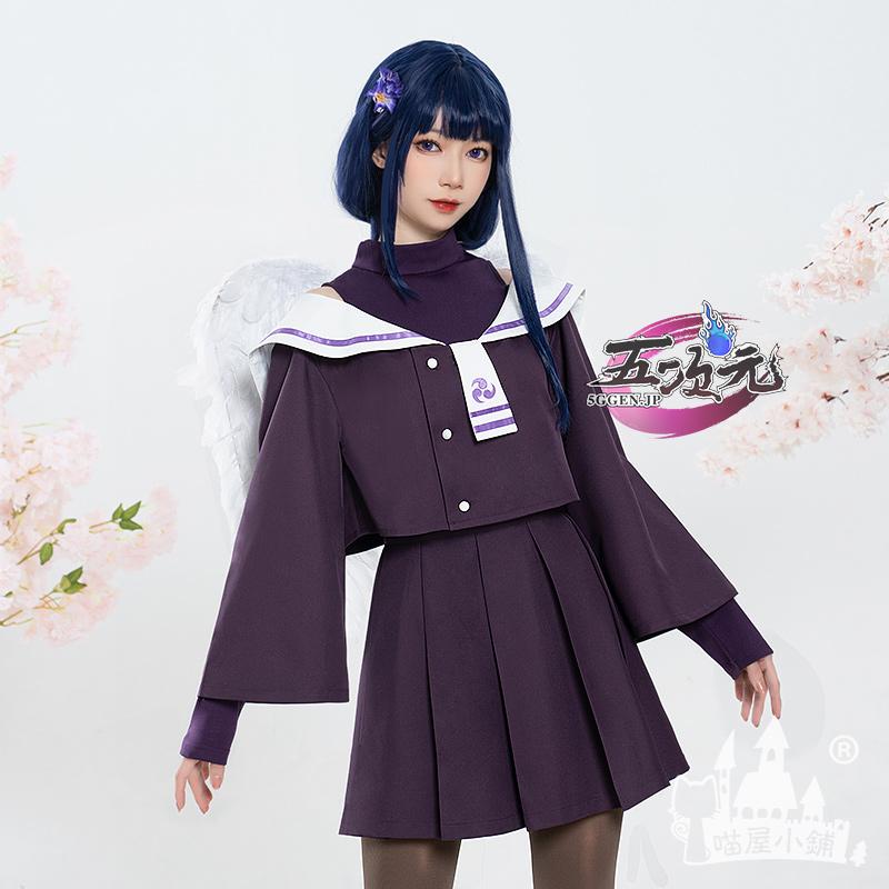 猫屋小舗 雷電将軍 コスプレ 猫屋小舗 原神 コスプレ 雷電将軍 真 和服 衣装 : 五次元 - 通販