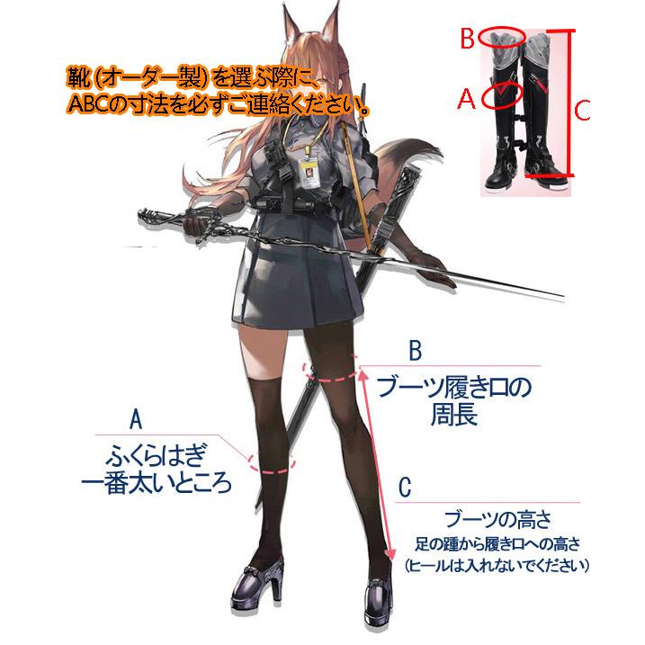 猫屋小舗 原神 コスプレ リオセスリ 衣装 ※ウィッグ 鞋 グローブ 猫屋小舗 原神 コスプレ リオセスリ 衣装 ※ウィッグ 鞋 グローブ
