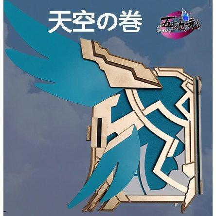 原神　リサ　衣装(猫屋小舗)+ウィッグ(ノーブランド) 猫屋小舗 原神 コスプレ リサ 衣装 ※ウィッグ 靴 武器 追加可