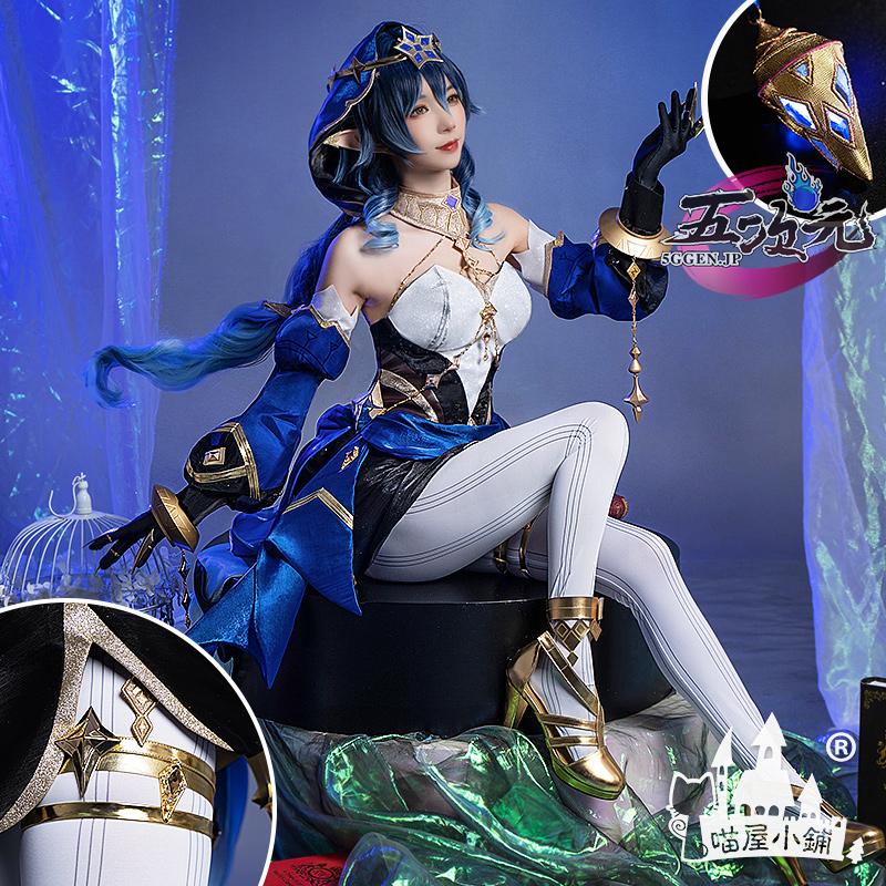 猫屋小舗 原神 コスプレ レイラ 衣装 ※ウィッグ 靴 追加可能 猫屋小舗 原神 コスプレ レイラ 衣装 ※ウィッグ 靴 追加可能