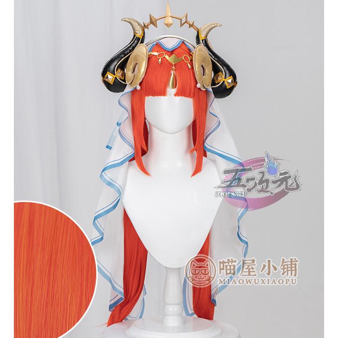 猫屋小舗　原神　コスプレ　ニィロウ　ウィッグ　 | 