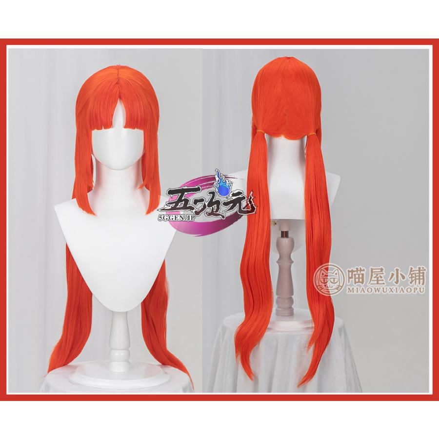 猫屋小舗　原神　コスプレ　ニィロウ　ウィッグ　 |  | 02