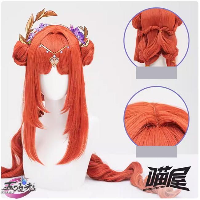 猫屋小舗　原神　コスプレ　ニィロウ　東風はこぶ花の吐息　スキン　ウィッグ | 