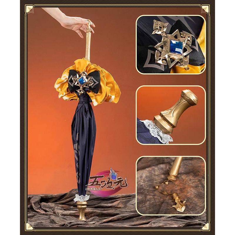 猫屋小舗 原神 コスプレ ナヴィア 傘 道具 : 五次元 - 通販 猫屋小舗 原神 コスプレ ナヴィア 傘 道具 : 五次元 - 通販