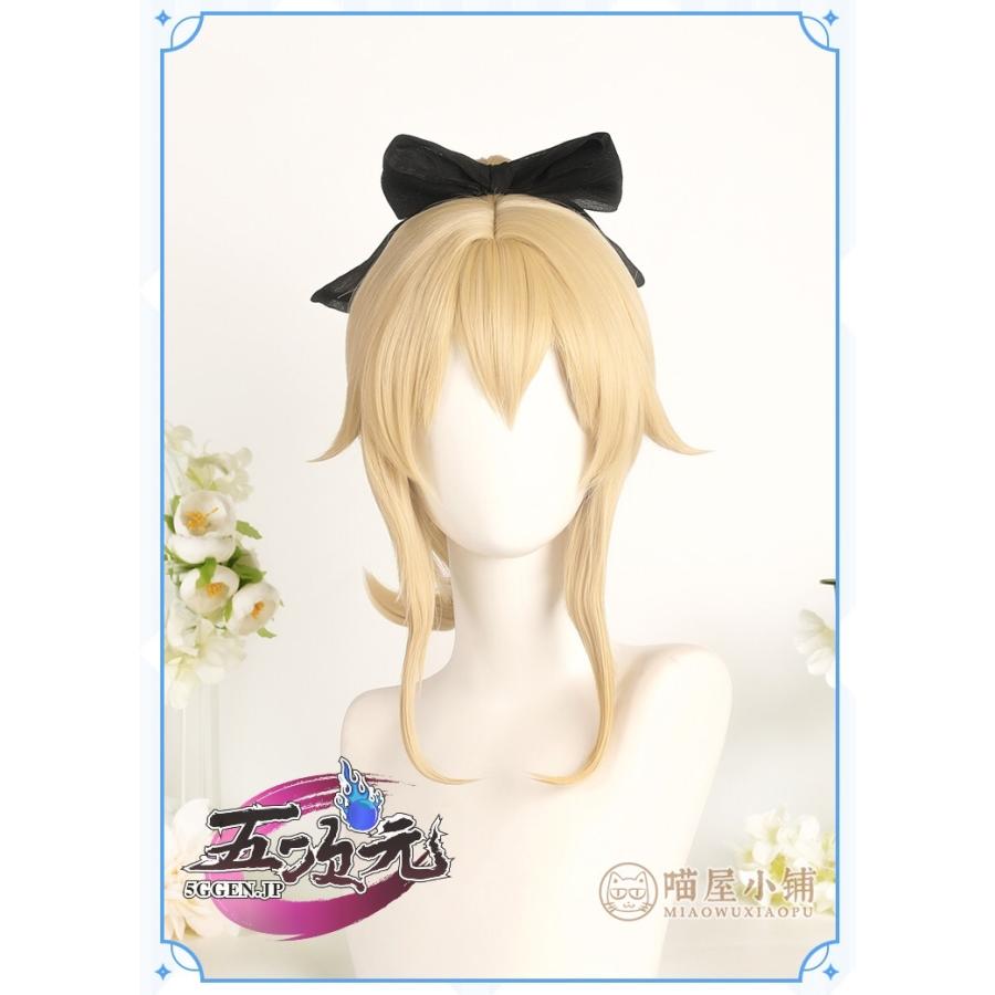猫屋小舗 原神 コスプレ ジン 水着 新スキン 新衣装 ※ウィッグ
