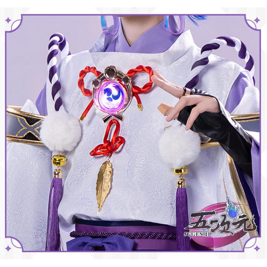 猫屋小舗 原神 コスプレ 散兵 スカラマシュ 雷電鳴 派生服 同人 猫屋小舗 原神 コスプレ 散兵 スカラマシュ 雷電鳴 派生服 同人