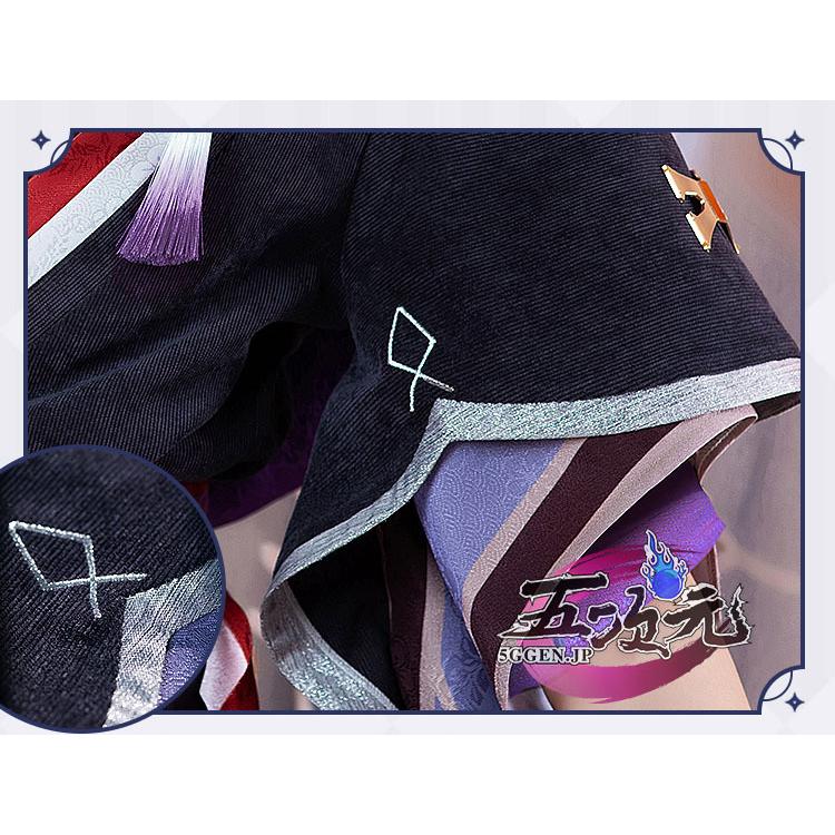 猫屋小舗 原神 コスプレ 散兵 スカラマシュ 衣装 ※靴 ウィッグ 帽子