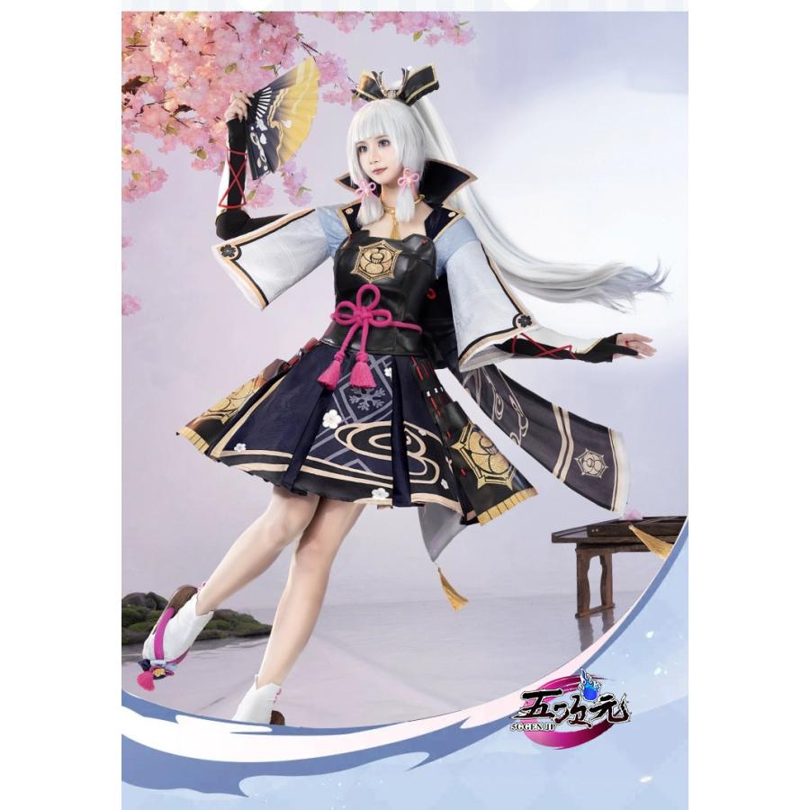 猫屋小舗 原神 コスプレ 神里綾華 リニューアルVer 衣装 猫屋小舗 原神 コスプレ 神里綾華 リニューアルVer 衣装