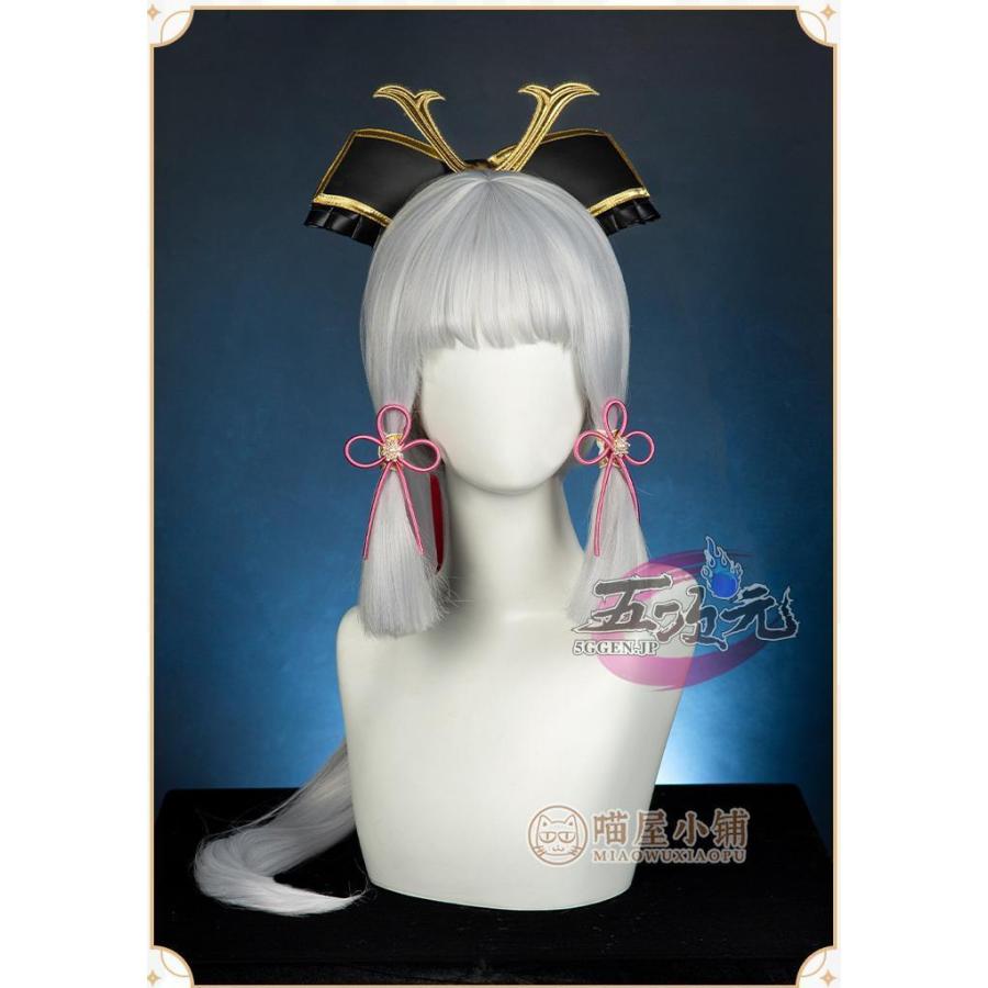 猫屋小舗 原神 コスプレ 神里綾華 リニューアルVer 衣装 猫屋小舗 原神 コスプレ 神里綾華 リニューアルVer 衣装
