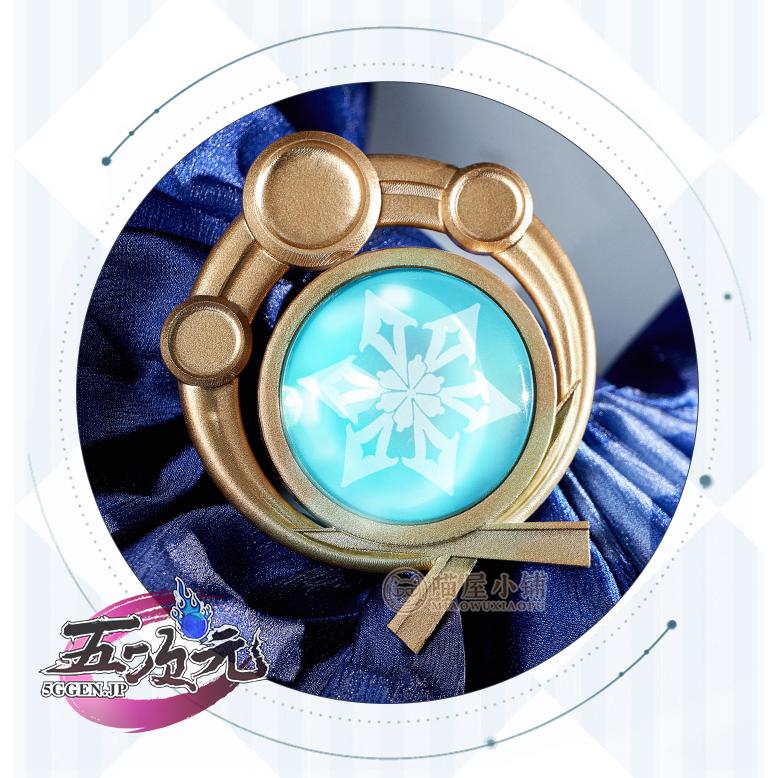 猫屋小舗 原神 コスプレ 神里綾華 衣装 ※ウィッグ 靴 追加可能 :mwxp