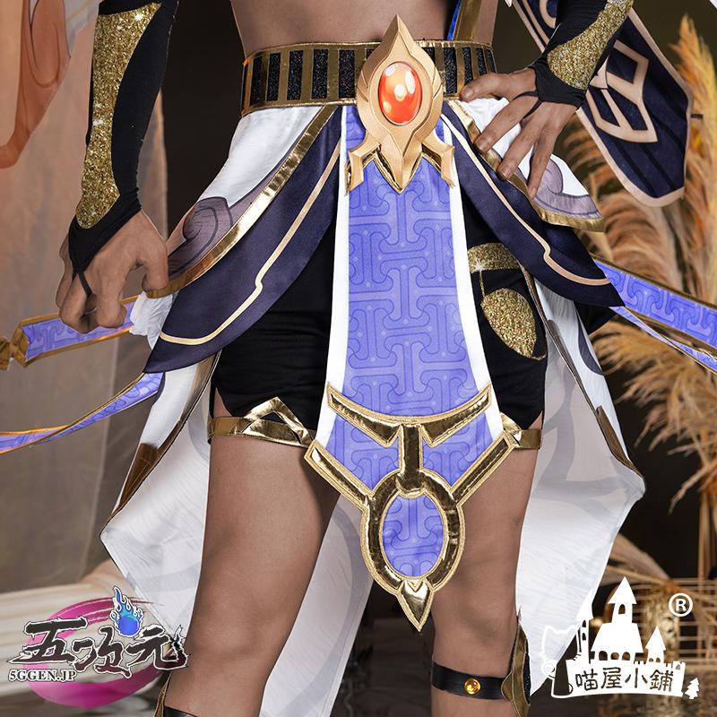 猫屋小舗 原神 コスプレ セノ コスプレ 衣装 ※ウィッグ 追加可 猫屋小舗 原神 コスプレ セノ コスプレ 衣装 ※ウィッグ 追加可