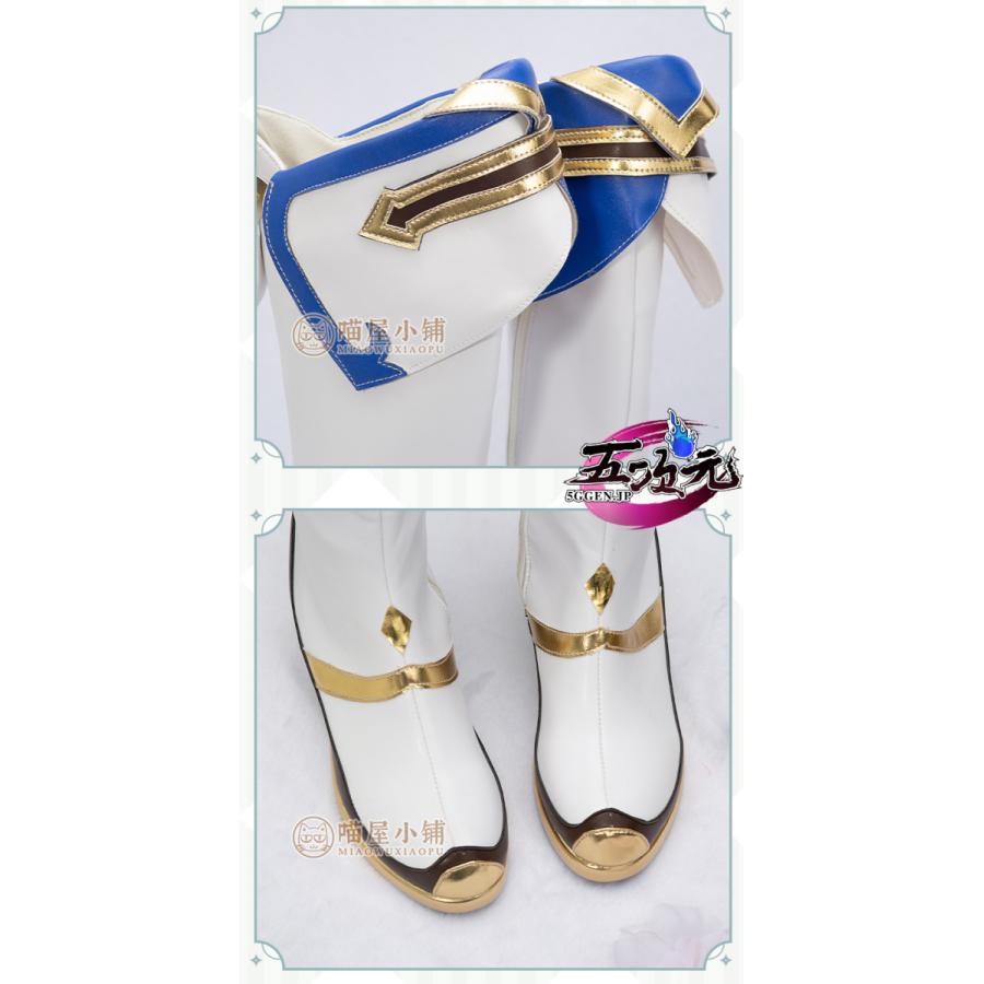 猫屋小舗 原神 コスプレ スクロース 衣装セット ※ウィッグ 靴 追加可 