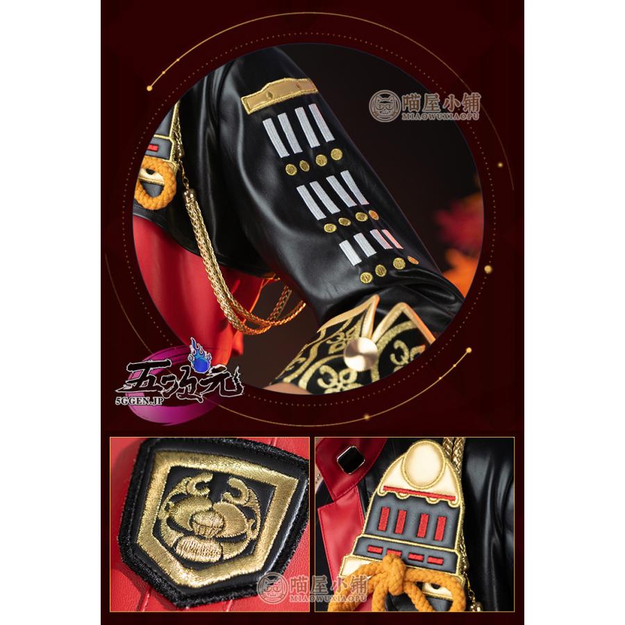 猫屋小舗 原神 コスプレ トーマ 衣装 ※ウィッグ 靴 追加可 : 五 猫屋小舗 原神 コスプレ トーマ 衣装 ※ウィッグ 靴 追加可 : 五
