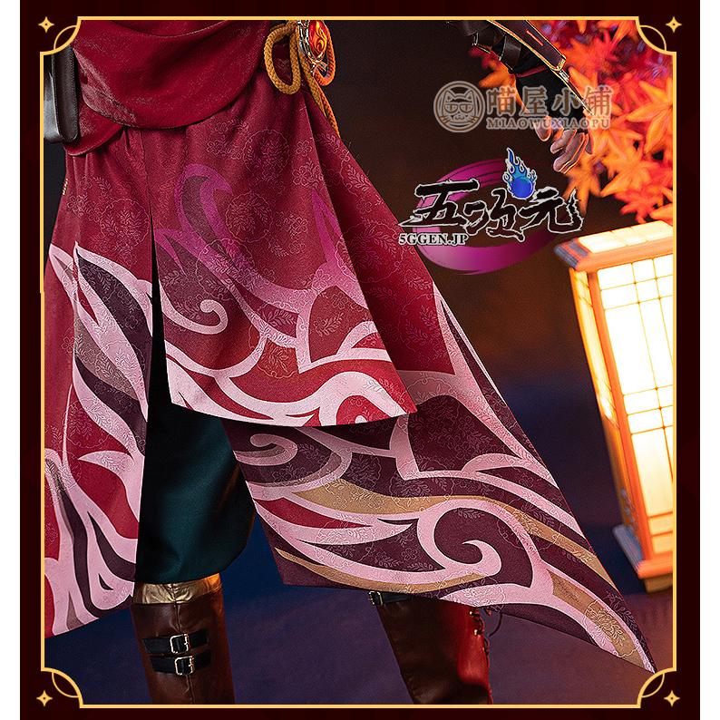 猫屋小舗 原神 コスプレ トーマ 衣装 ※ウィッグ 靴 追加可 : 五 猫屋小舗 原神 コスプレ トーマ 衣装 ※ウィッグ 靴 追加可 : 五