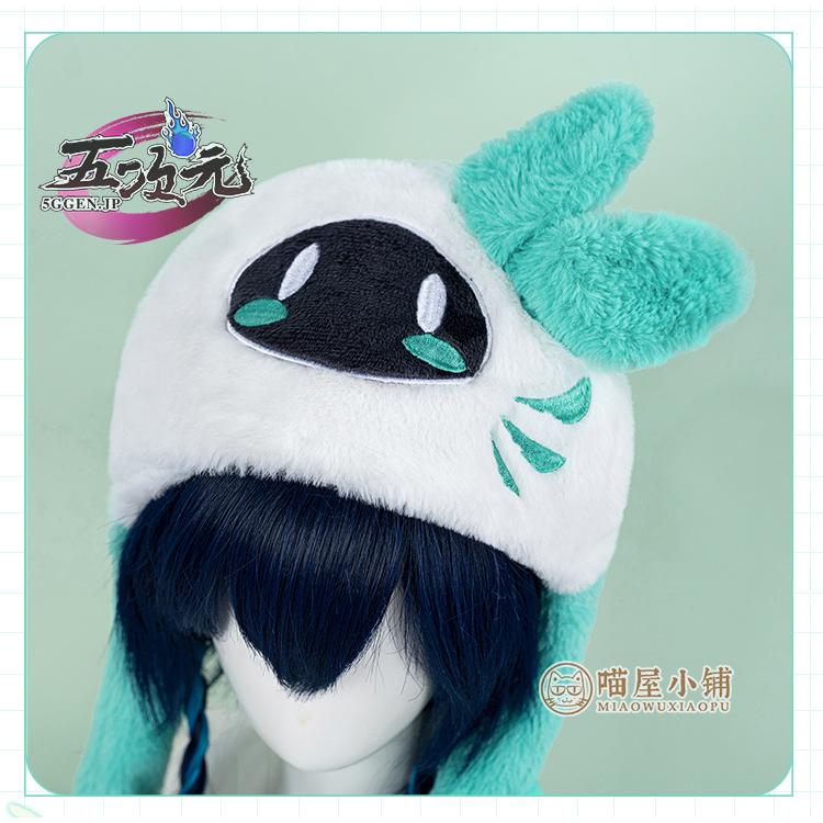 猫屋小舗　原神　コスプレ　ウェンティ　帽子　神様の休日　 |  | 01