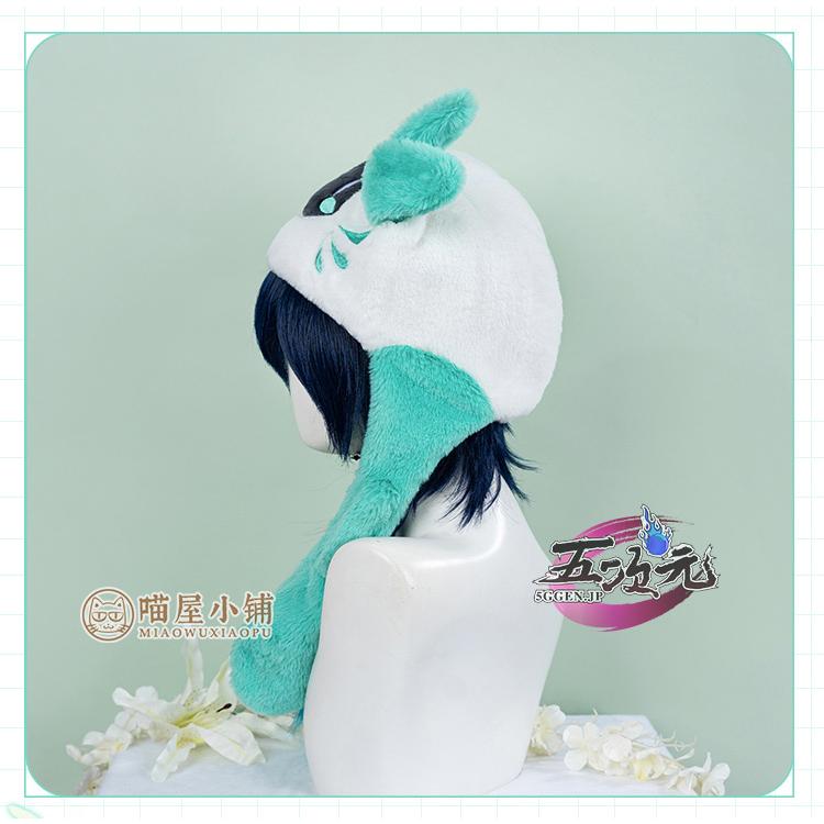 猫屋小舗　原神　コスプレ　ウェンティ　帽子　神様の休日　 |  | 02