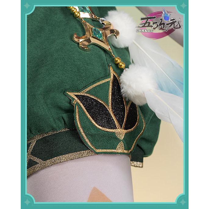 猫屋小舗 原神 コスプレ ウェンティ 衣装 ※ウィッグ 靴 武器 猫屋小舗 原神 コスプレ ウェンティ 衣装 ※ウィッグ 靴 武器
