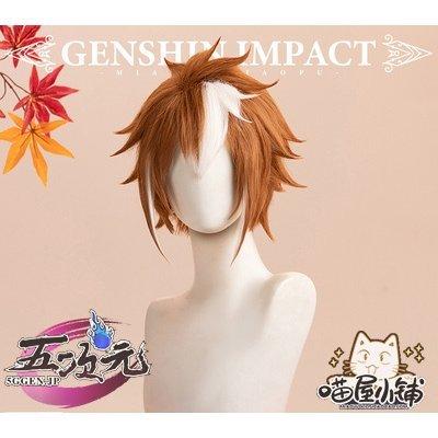 原神 ゴロー ウィッグ＋衣装 三分妄想 原神 コスプレ 五郎 ゴロー ウィッグ