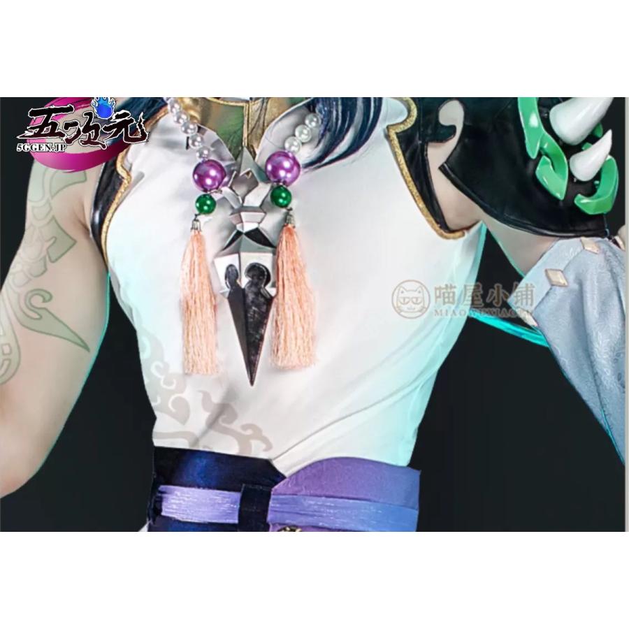 猫屋小舗 原神 コスプレ ショウ 衣装 ※ウィッグ 靴 武器 追加可 :mwxp