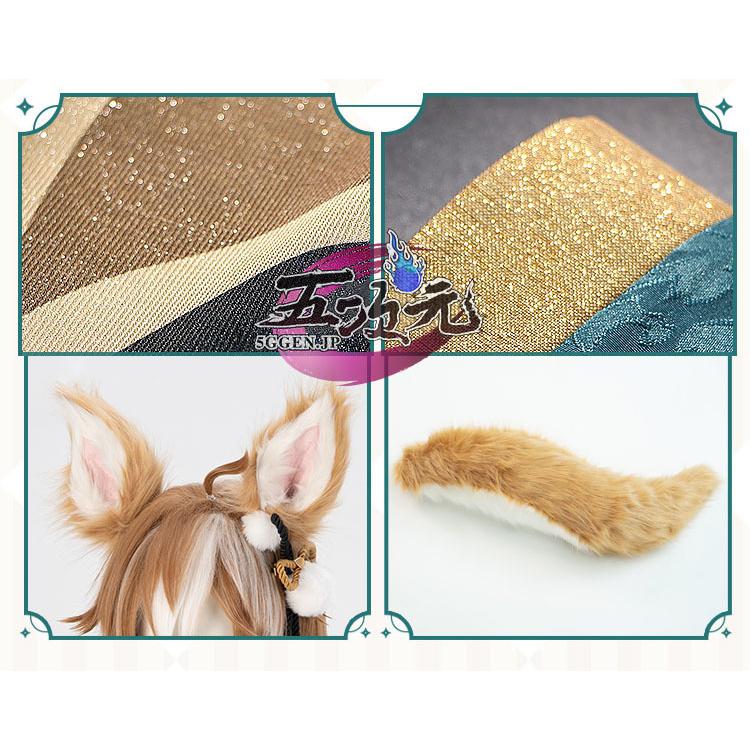 原神　ヒナさん　XLサイズ　未使用品　​喵屋小铺　ウィッグ付 猫屋小舗 原神 コスプレ ヒナさん ゴロー 和服 衣装 ※ウィッグ 靴 追加
