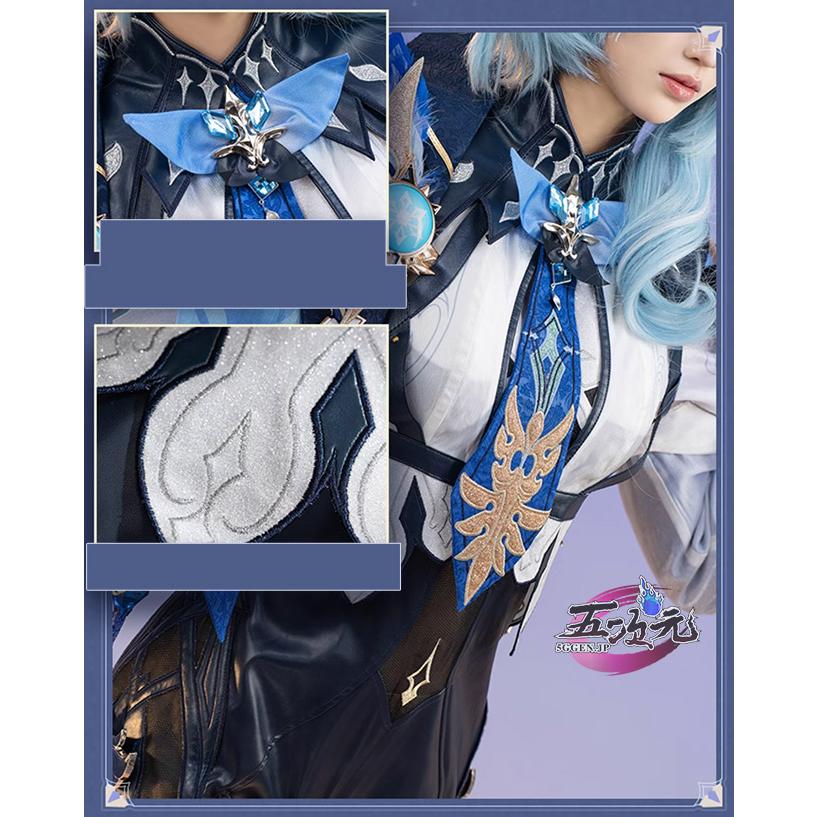猫屋小舗 原神 コスプレ エウルア 衣装セット リニューアルVer 猫屋小舗 原神 コスプレ エウルア 衣装セット リニューアルVer