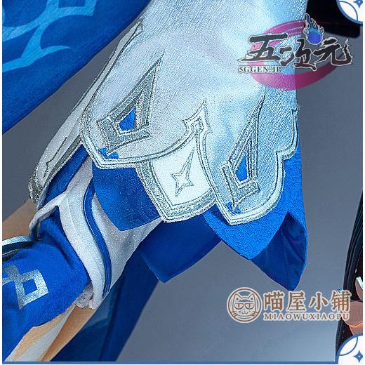 猫屋小舗 原神 コスプレ エウルア 衣装セット ※ウィッグ 靴 武器 追加