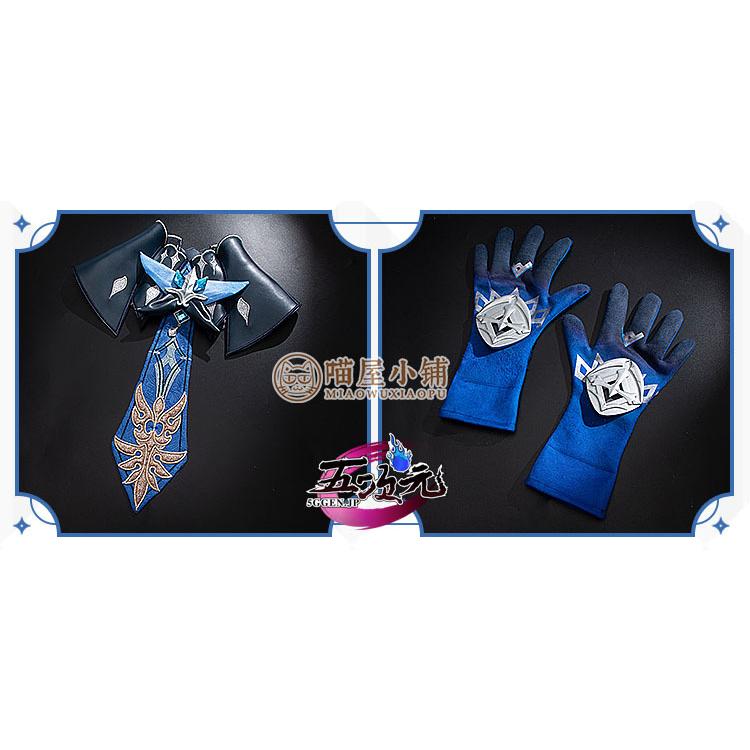 猫屋小舗 原神 コスプレ エウルア 衣装セット ※ウィッグ 靴 武器 追加 