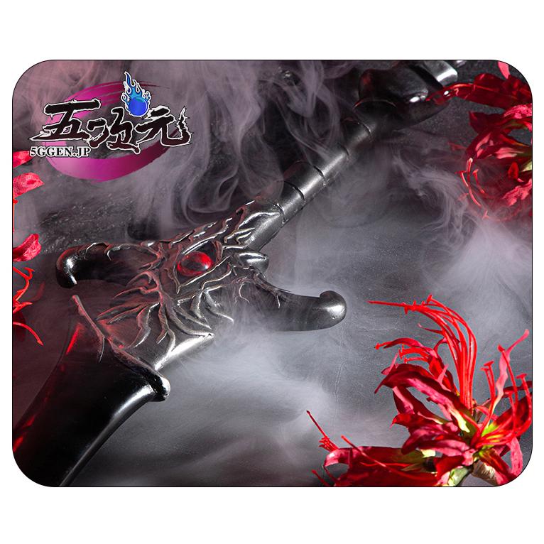 natto製 天官賜福 コスプレ 厄命 花城 刀 道具 武器 : 五次元 - 通販 
