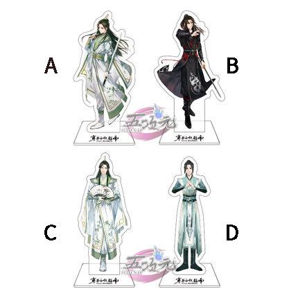 人渣反派自救系統 穿書自救指南 グッズ アクリルスタンド 沈清秋 人渣反派自救系統 穿書自救指南 グッズ アクリルスタンド 沈清秋
