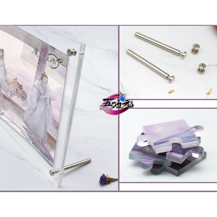 魔道祖師　メディコス　缶バッジ　龍狐 渋谷　全6種 魏無羨　藍忘機　江澄