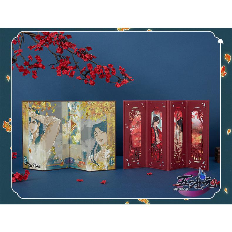 正規品 天官賜福 グッズ 紅楓林 栞 謝憐 三郎 花城 しおり : 五次元