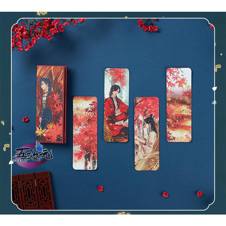 天官賜福 タイ 非売品 特典 クリアファイル しおり 天官賜福