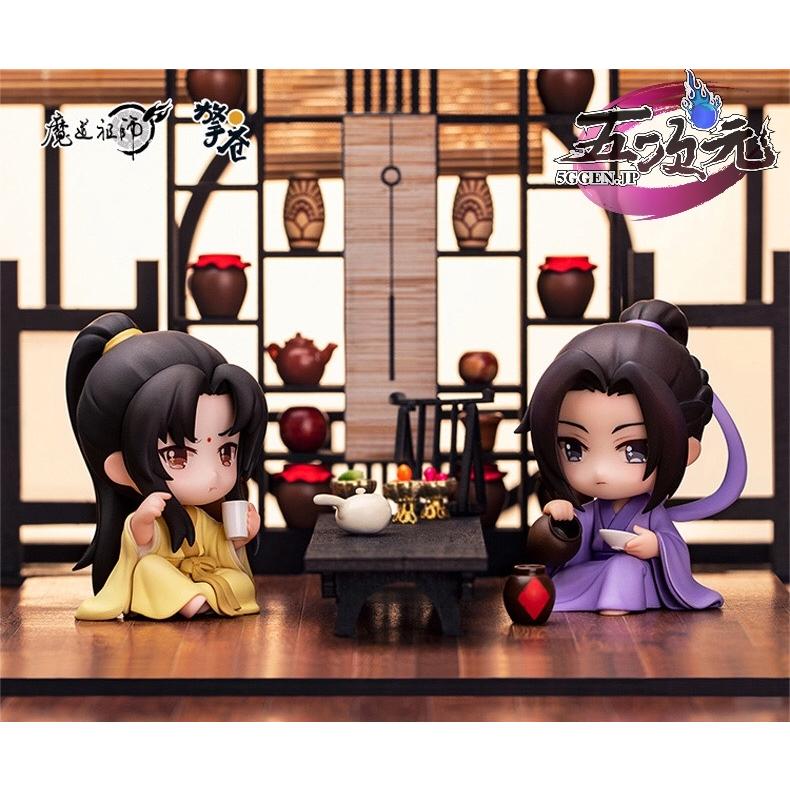 魔道祖師 江澄 金凌 フィギュア 正規品 浴衣ver Topofmindkc Com
