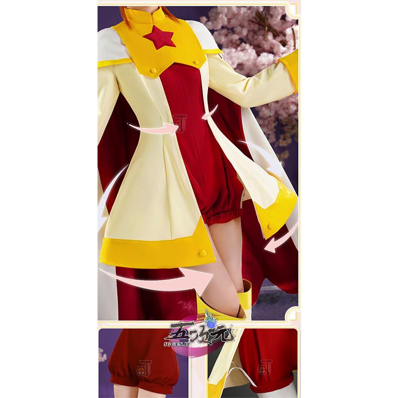 猫と三丁目 カードキャプターさくら コスプレ 木之本桜 リターン 衣装