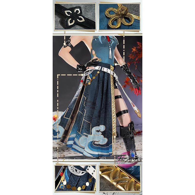 猫と三丁目 崩壊スターレイル コスプレ 崩スタ 飛霄 ひしょう 猫と三丁目 崩壊スターレイル コスプレ 崩スタ 飛霄 ひしょう